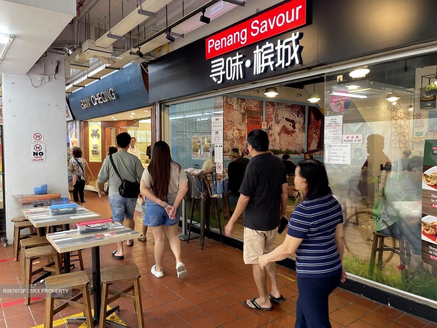 Grandeur 8 (D20), Retail #510115961